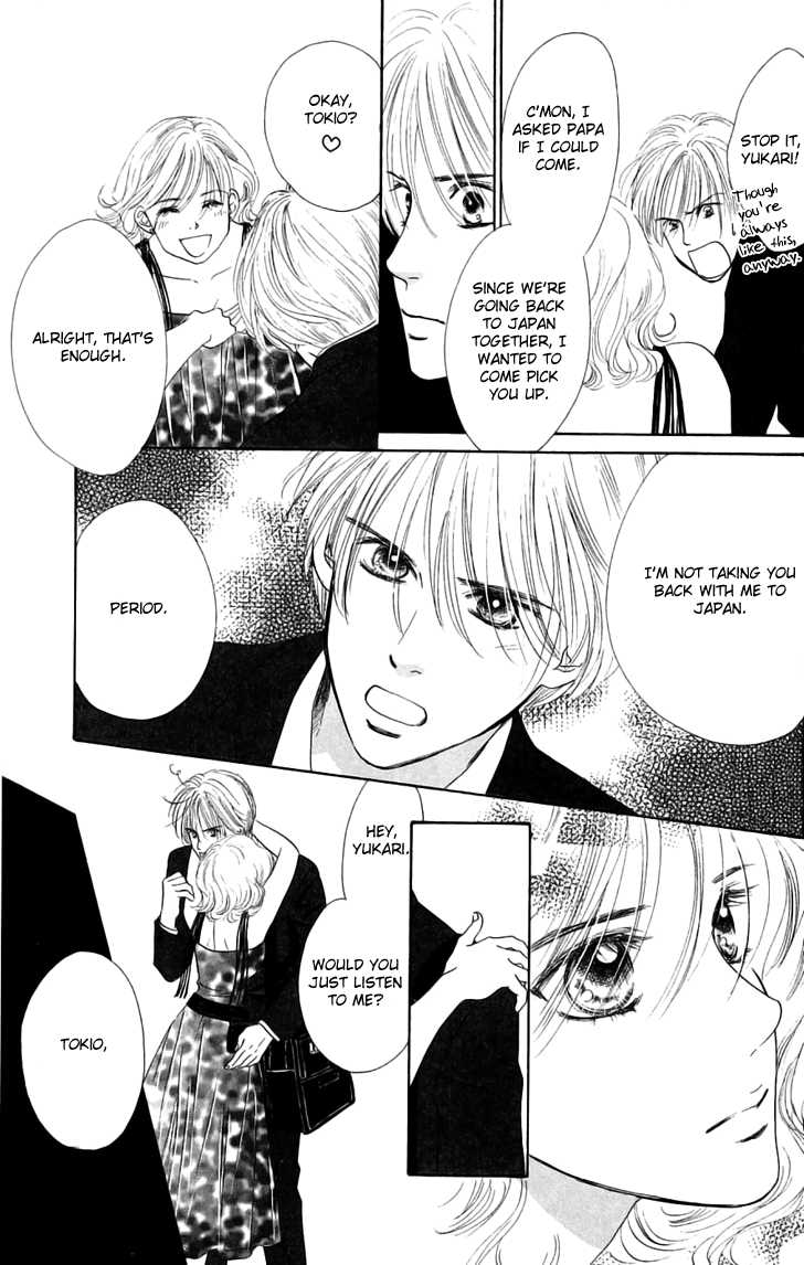 Eden no Hana Chapter 29.2 page 77 - Chapter 29.2