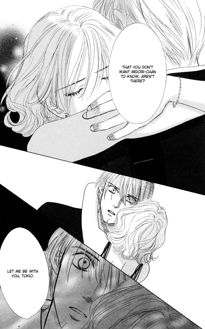 Eden no Hana Chapter 29.2 page 79 - Chapter 29.2