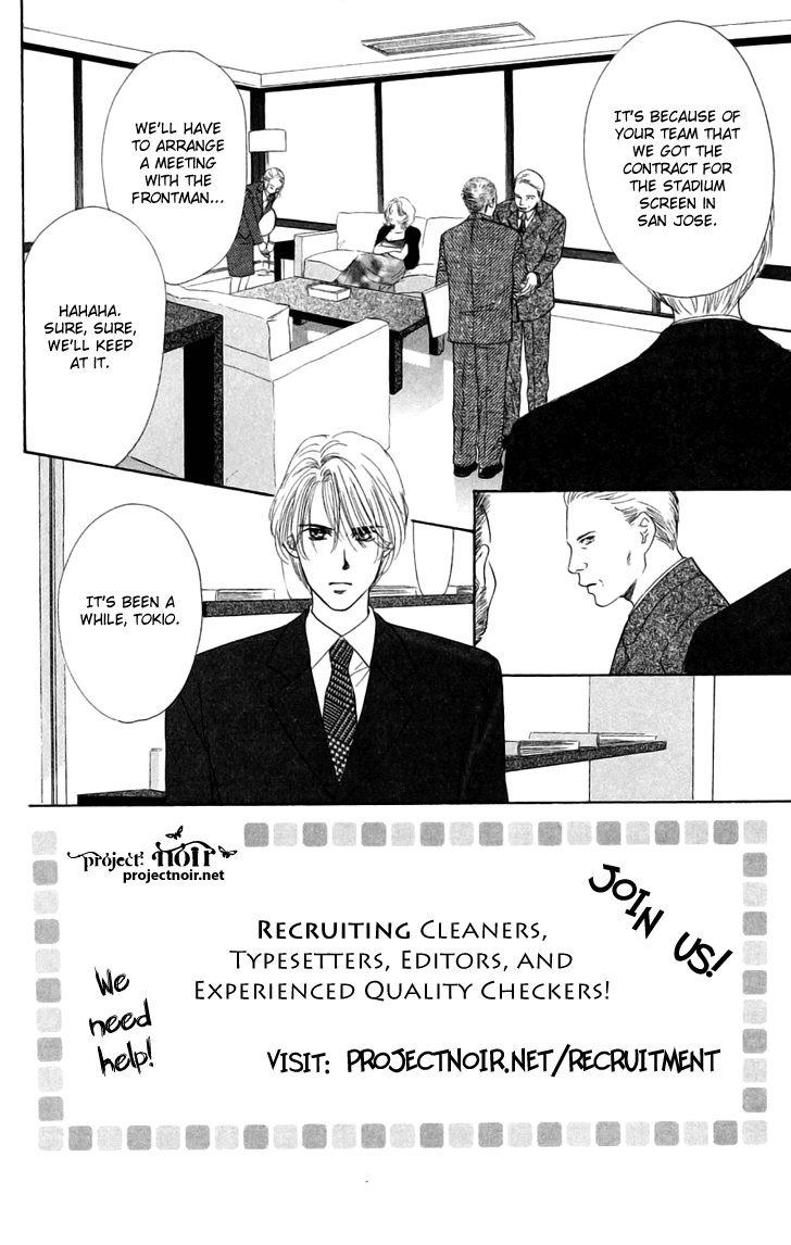Eden no Hana Chapter 29.2 page 82 - Chapter 29.2