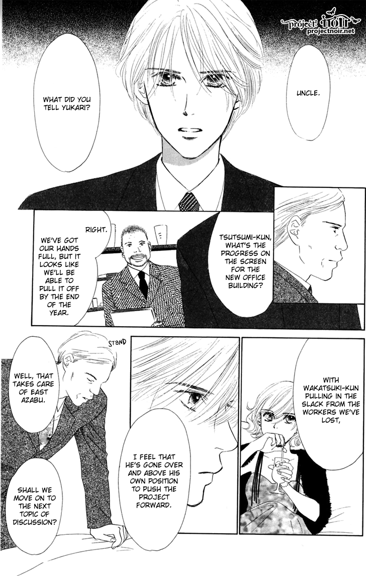 Eden no Hana Chapter 29.3 page 1 - Chapter 29.3