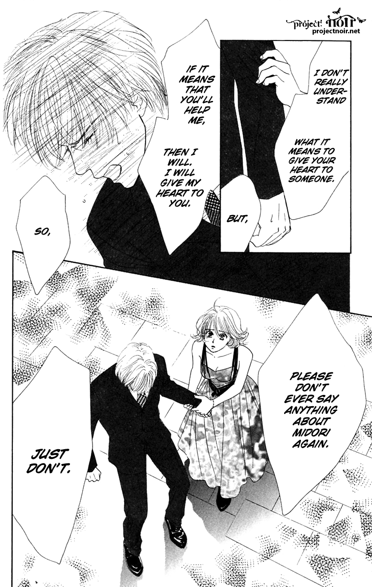 Eden no Hana Chapter 29.3 page 12 - Chapter 29.3