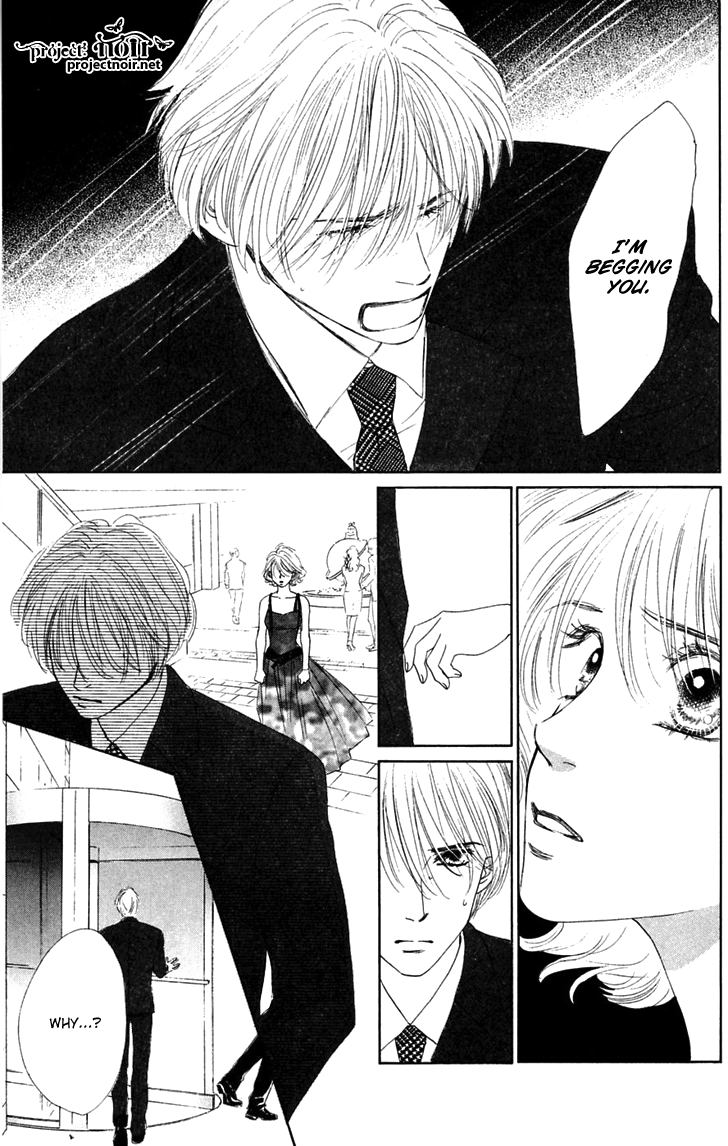 Eden no Hana Chapter 29.3 page 13 - Chapter 29.3