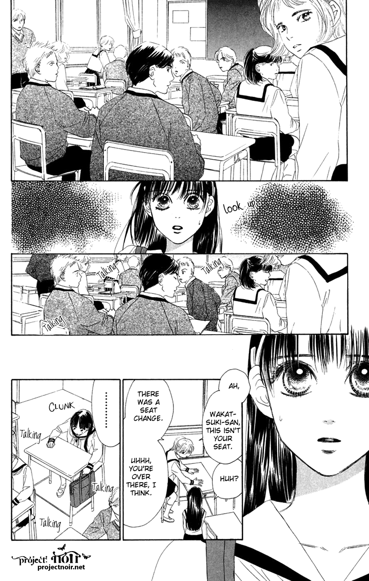 Eden no Hana Chapter 29.3 page 16 - Chapter 29.3
