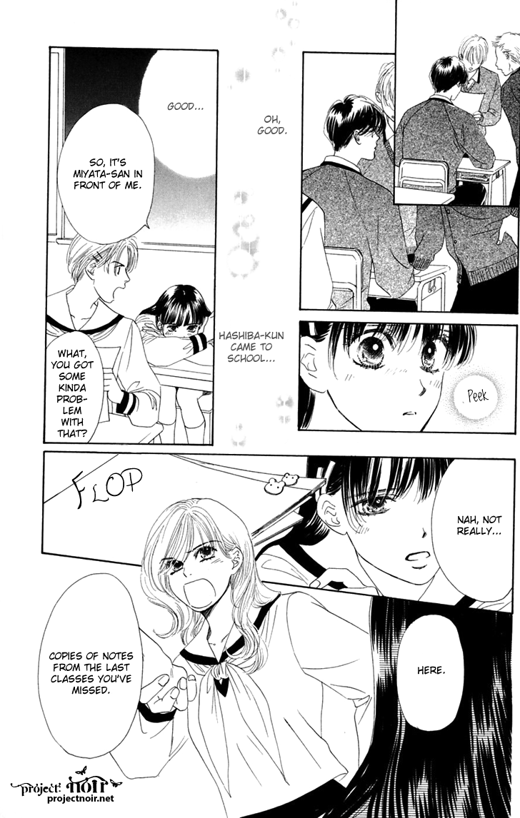 Eden no Hana Chapter 29.3 page 17 - Chapter 29.3
