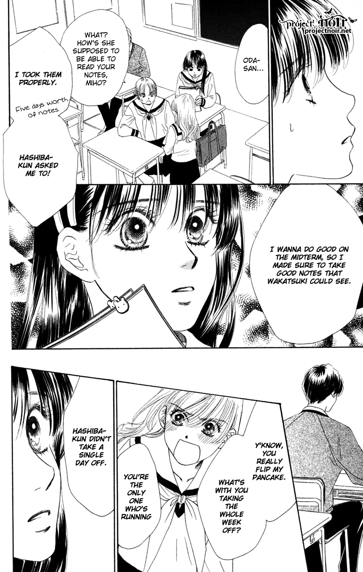 Eden no Hana Chapter 29.3 page 18 - Chapter 29.3