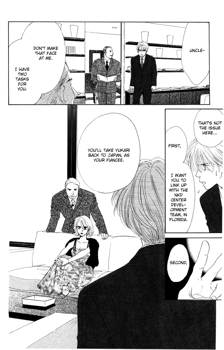 Eden no Hana Chapter 29.3 page 2 - Chapter 29.3