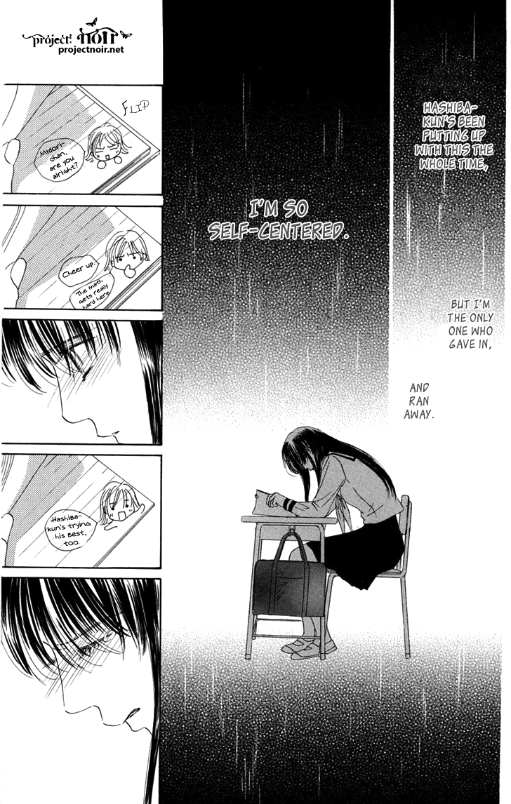 Eden no Hana Chapter 29.3 page 21 - Chapter 29.3