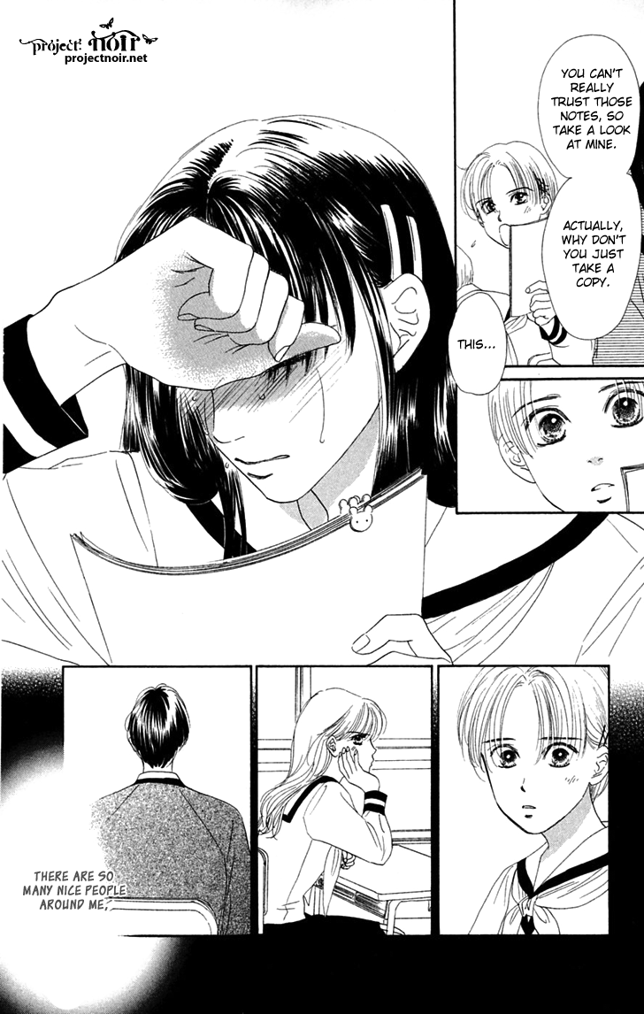 Eden no Hana Chapter 29.3 page 22 - Chapter 29.3