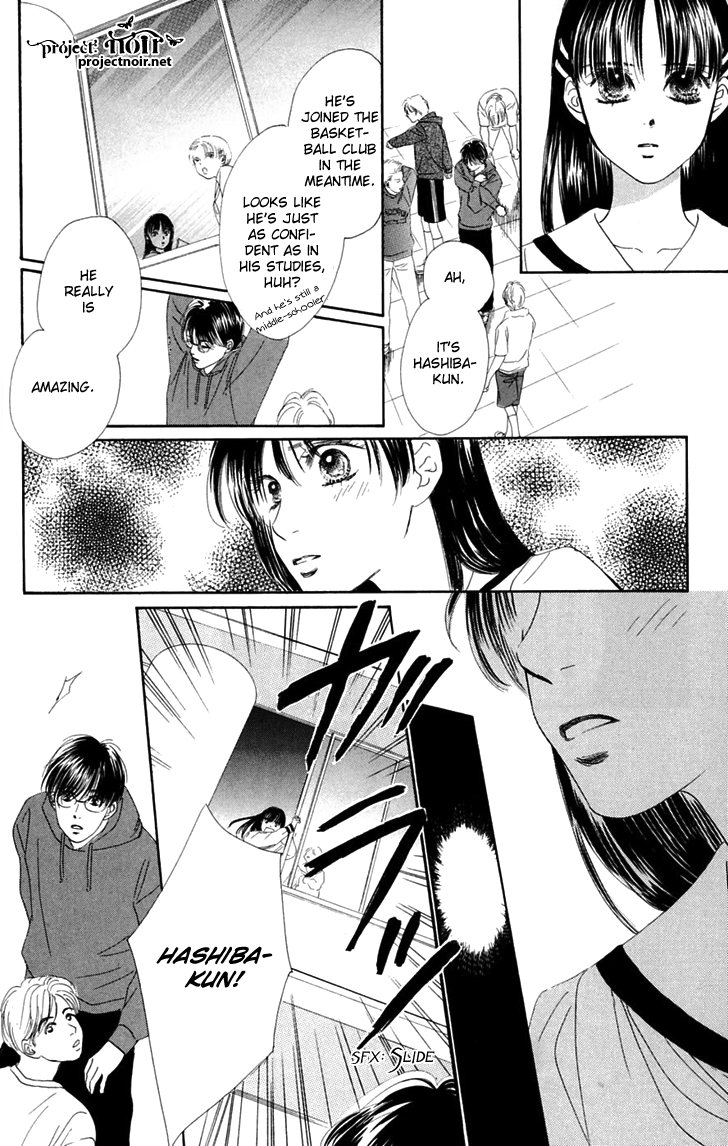 Eden no Hana Chapter 29.3 page 24 - Chapter 29.3