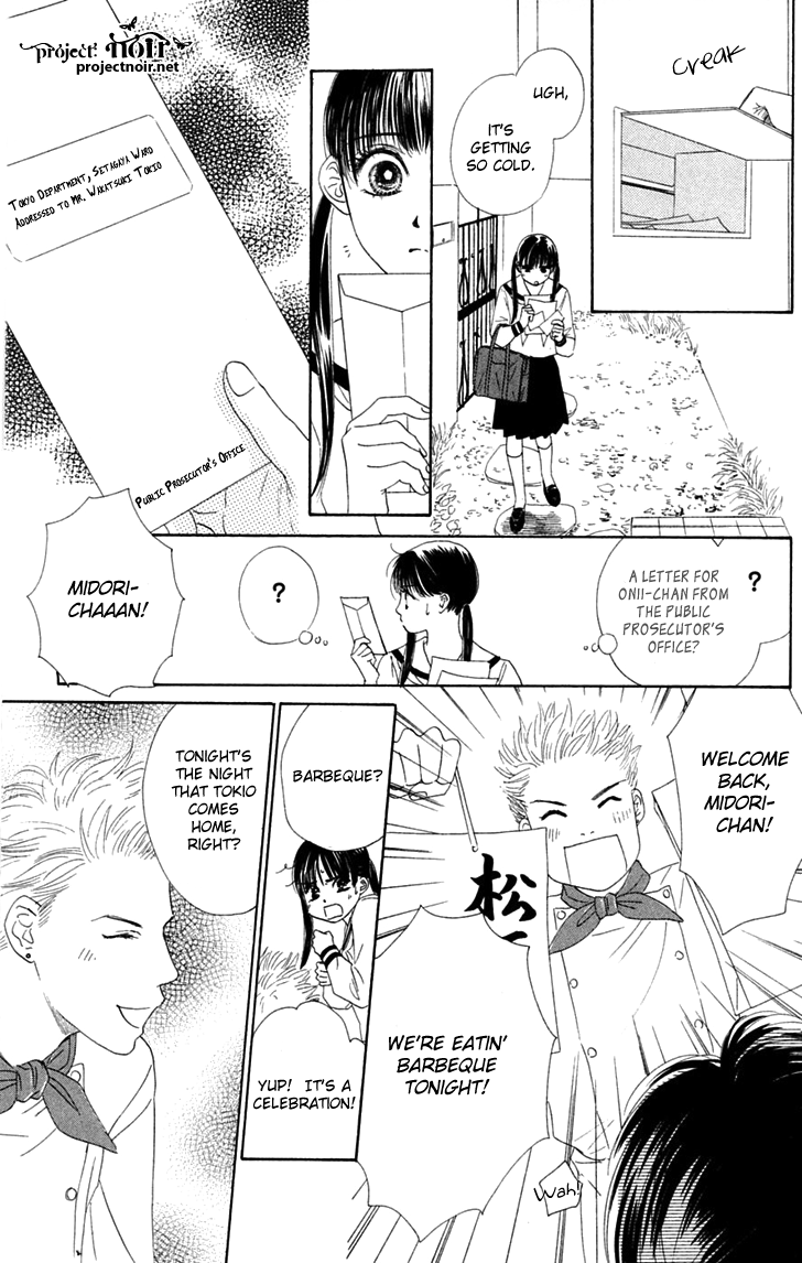 Eden no Hana Chapter 29.3 page 27 - Chapter 29.3
