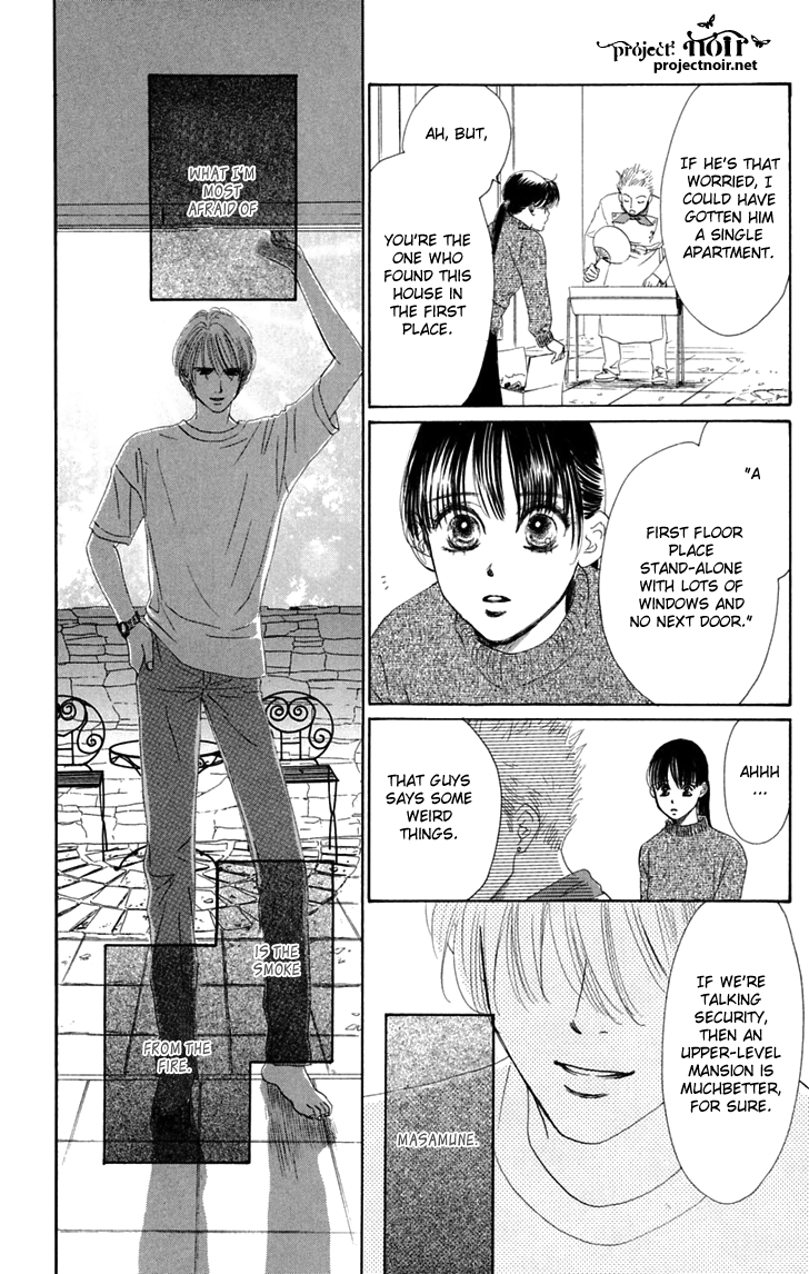 Eden no Hana Chapter 29.3 page 29 - Chapter 29.3