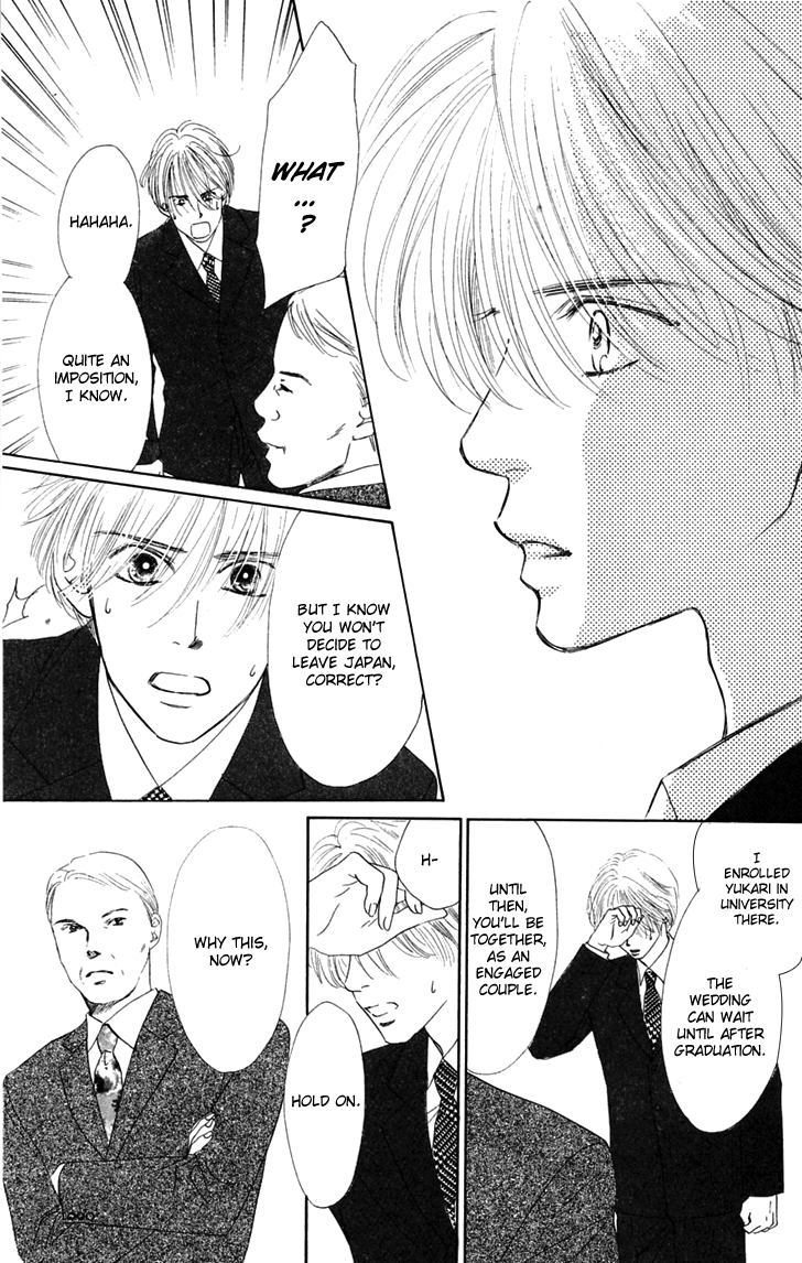 Eden no Hana Chapter 29.3 page 3 - Chapter 29.3