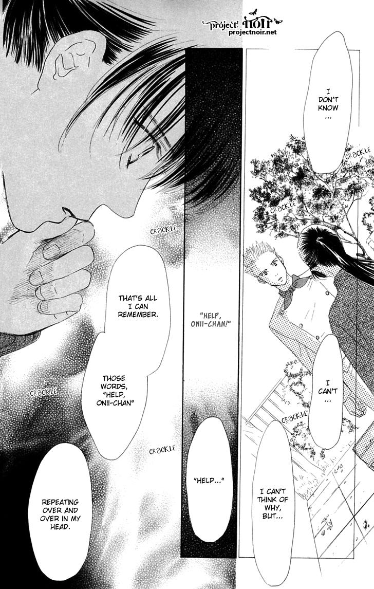 Eden no Hana Chapter 29.3 page 32 - Chapter 29.3