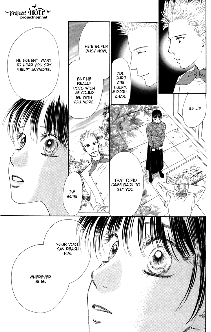 Eden no Hana Chapter 29.3 page 33 - Chapter 29.3