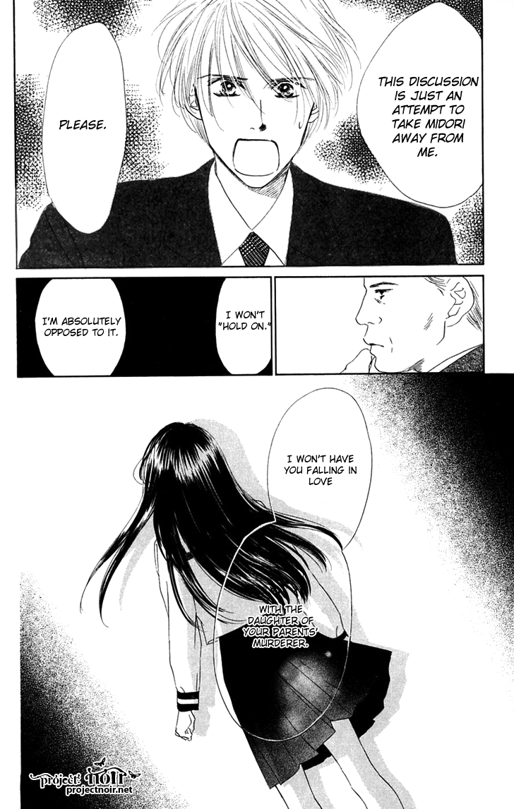Eden no Hana Chapter 29.3 page 4 - Chapter 29.3