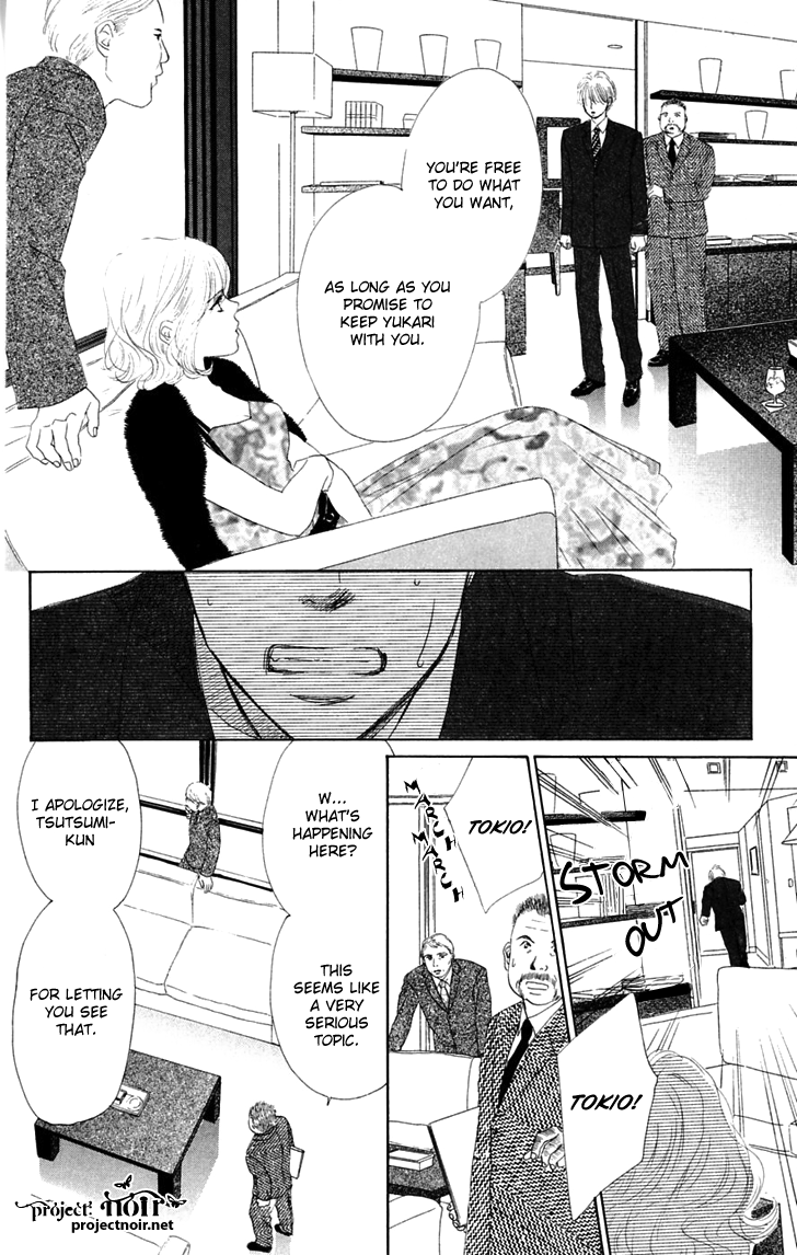 Eden no Hana Chapter 29.3 page 8 - Chapter 29.3