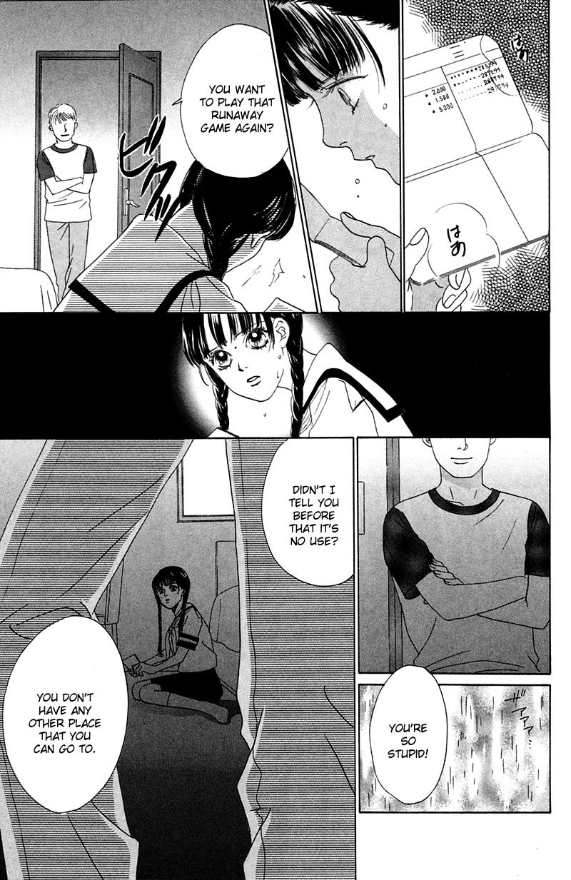 Eden no Hana Chapter 3 page 12 - Chapter 3