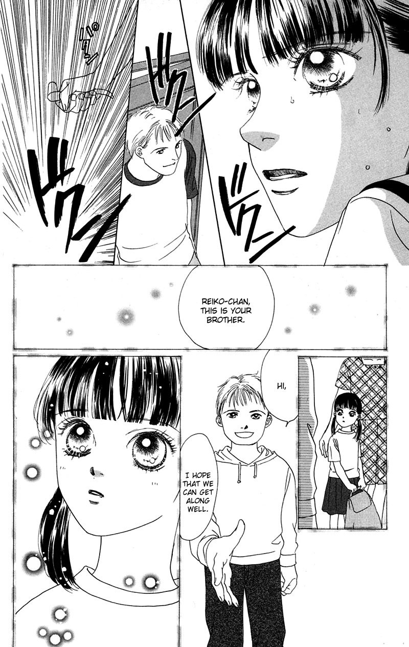 Eden no Hana Chapter 3 page 13 - Chapter 3