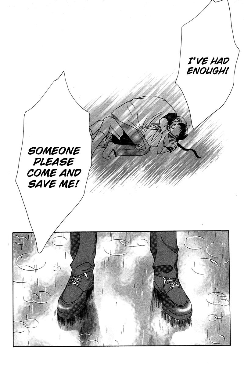 Eden no Hana Chapter 3 page 17 - Chapter 3