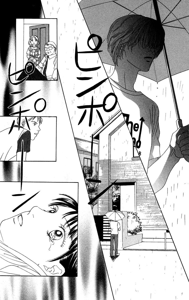 Eden no Hana Chapter 3 page 18 - Chapter 3