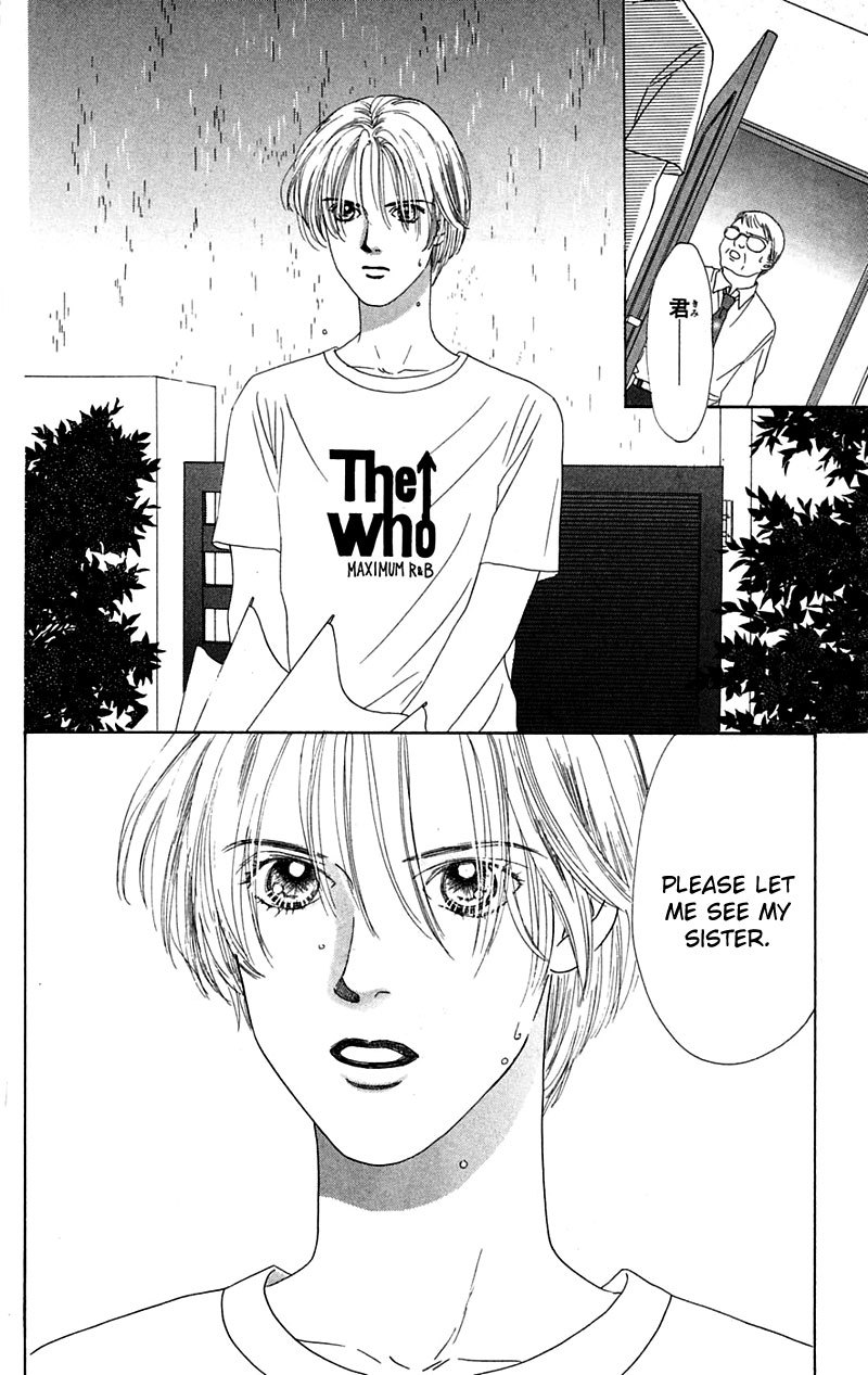 Eden no Hana Chapter 3 page 19 - Chapter 3