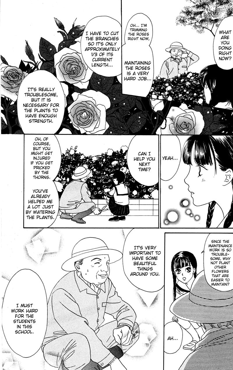 Eden no Hana Chapter 3 page 2 - Chapter 3