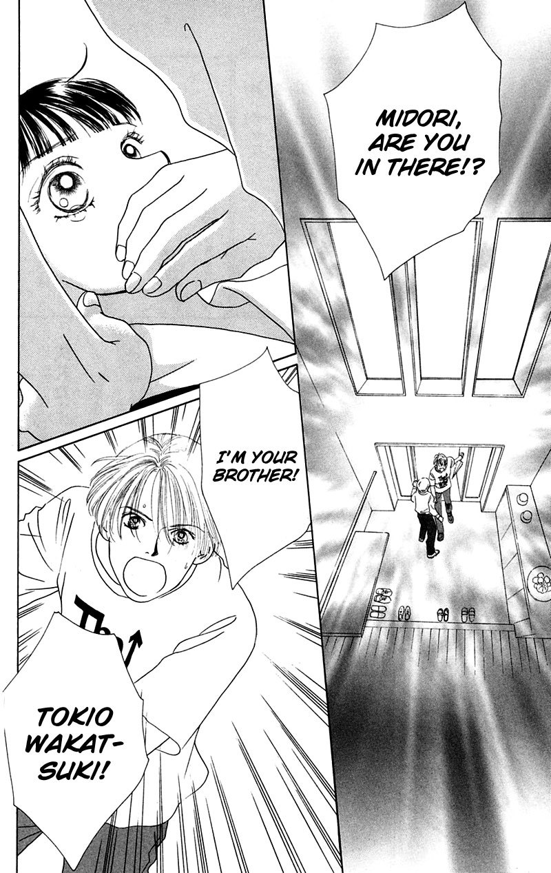 Eden no Hana Chapter 3 page 21 - Chapter 3