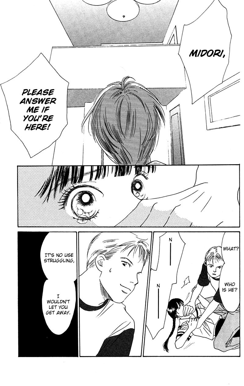 Eden no Hana Chapter 3 page 22 - Chapter 3
