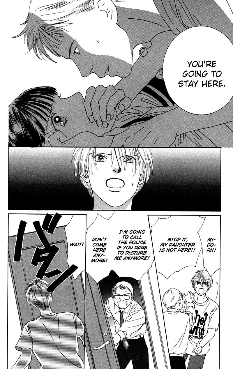 Eden no Hana Chapter 3 page 23 - Chapter 3