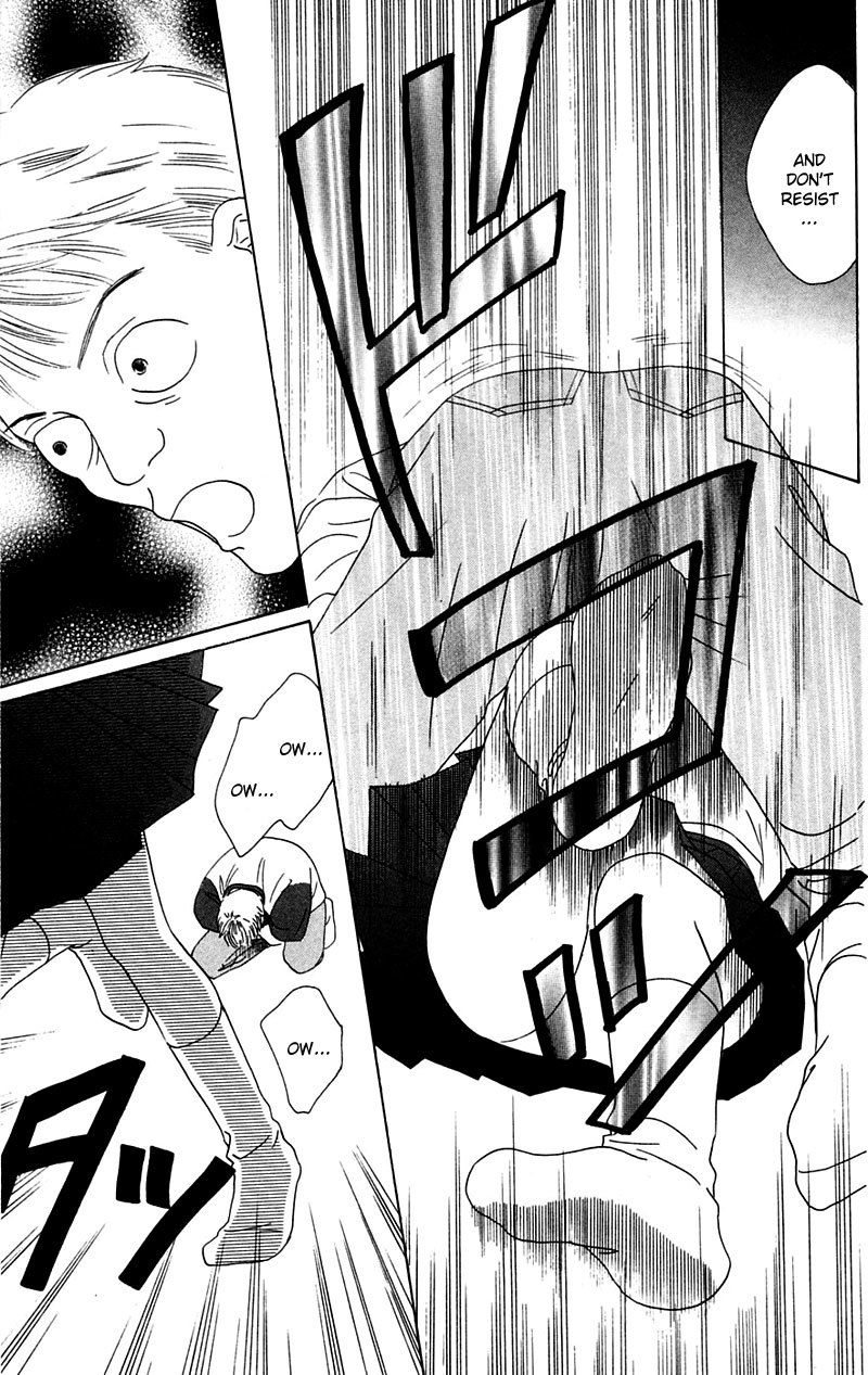 Eden no Hana Chapter 3 page 26 - Chapter 3