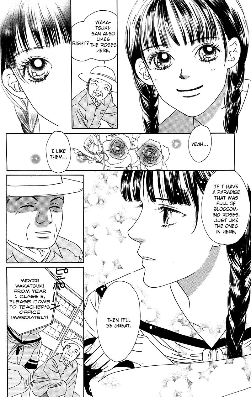 Eden no Hana Chapter 3 page 3 - Chapter 3