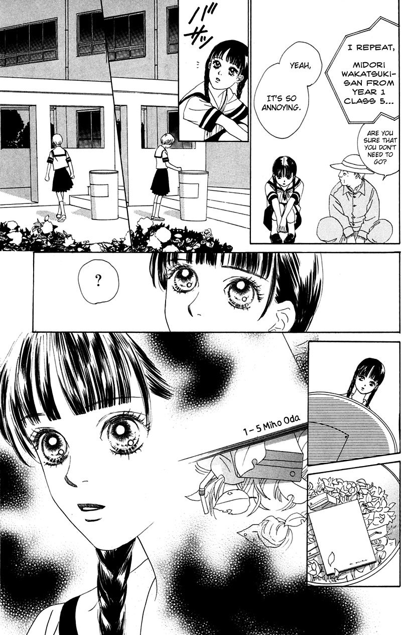 Eden no Hana Chapter 3 page 4 - Chapter 3