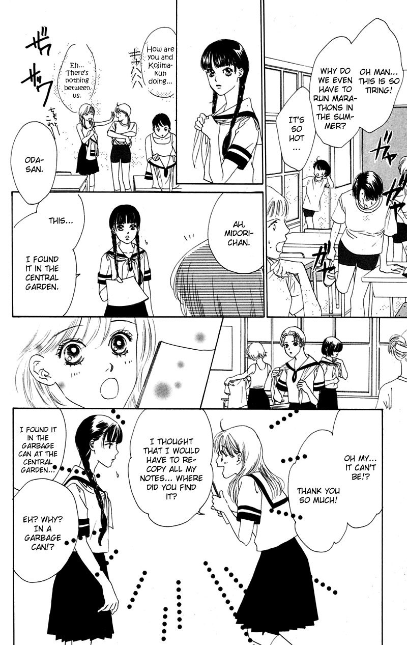 Eden no Hana Chapter 3 page 5 - Chapter 3