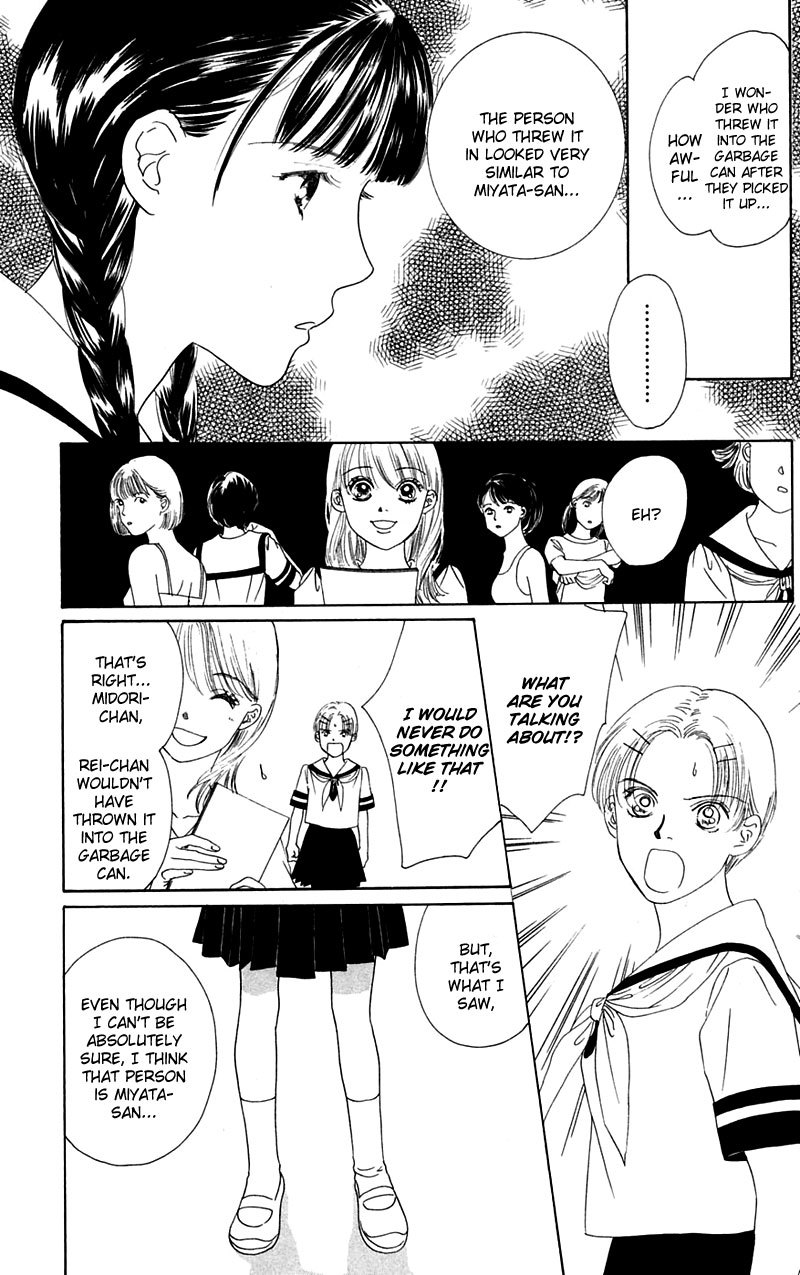 Eden no Hana Chapter 3 page 6 - Chapter 3