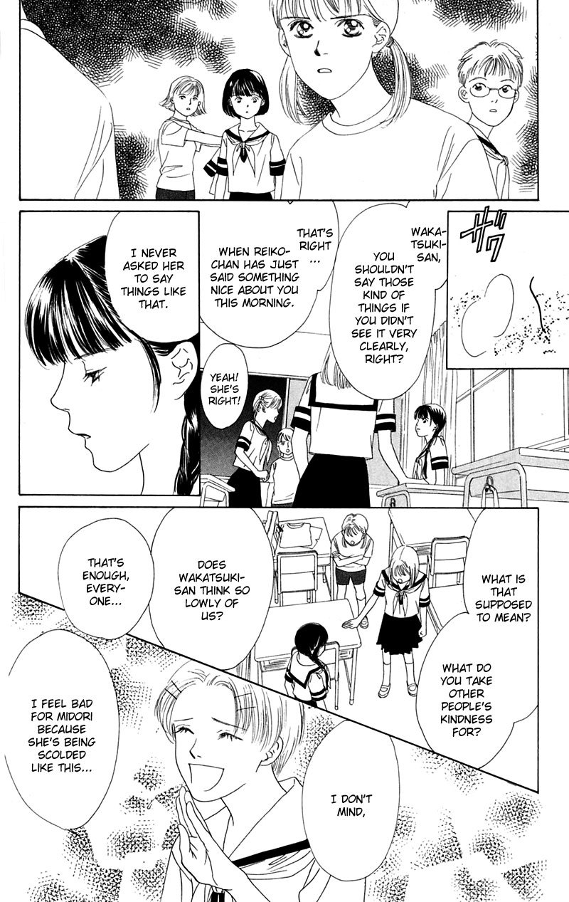 Eden no Hana Chapter 3 page 7 - Chapter 3