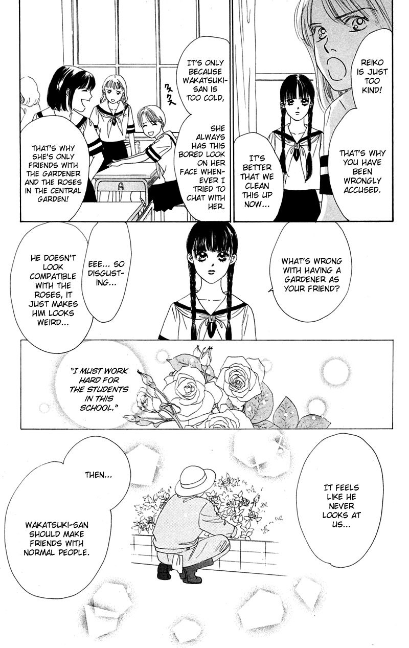 Eden no Hana Chapter 3 page 8 - Chapter 3