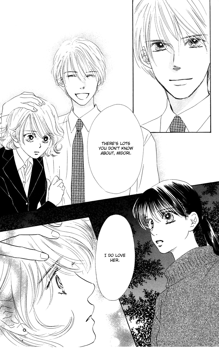 Eden no Hana Chapter 30 page 10 - Chapter 30