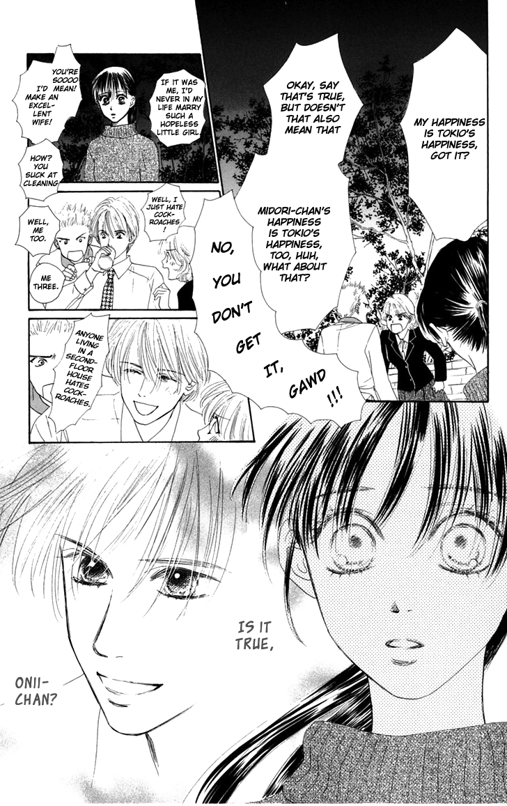 Eden no Hana Chapter 30 page 12 - Chapter 30