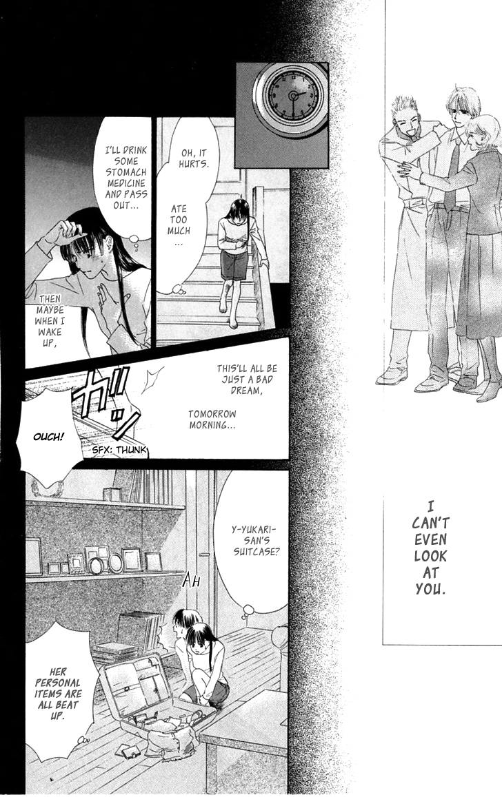 Eden no Hana Chapter 30 page 13 - Chapter 30