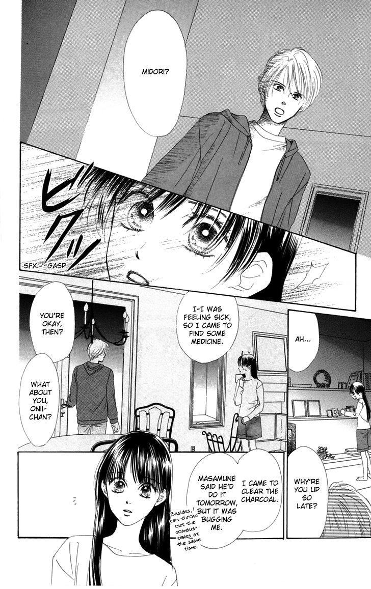 Eden no Hana Chapter 30 page 15 - Chapter 30