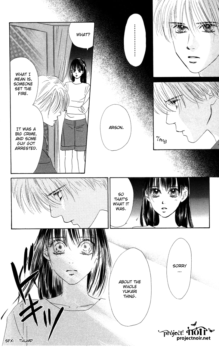 Eden no Hana Chapter 30 page 17 - Chapter 30