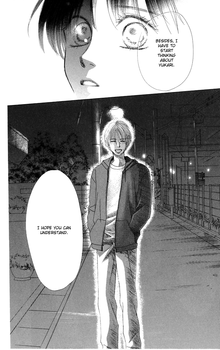 Eden no Hana Chapter 30 page 21 - Chapter 30