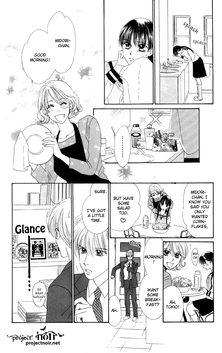 Eden no Hana Chapter 30 page 26 - Chapter 30