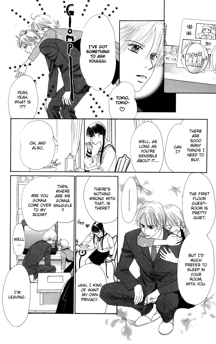 Eden no Hana Chapter 30 page 27 - Chapter 30
