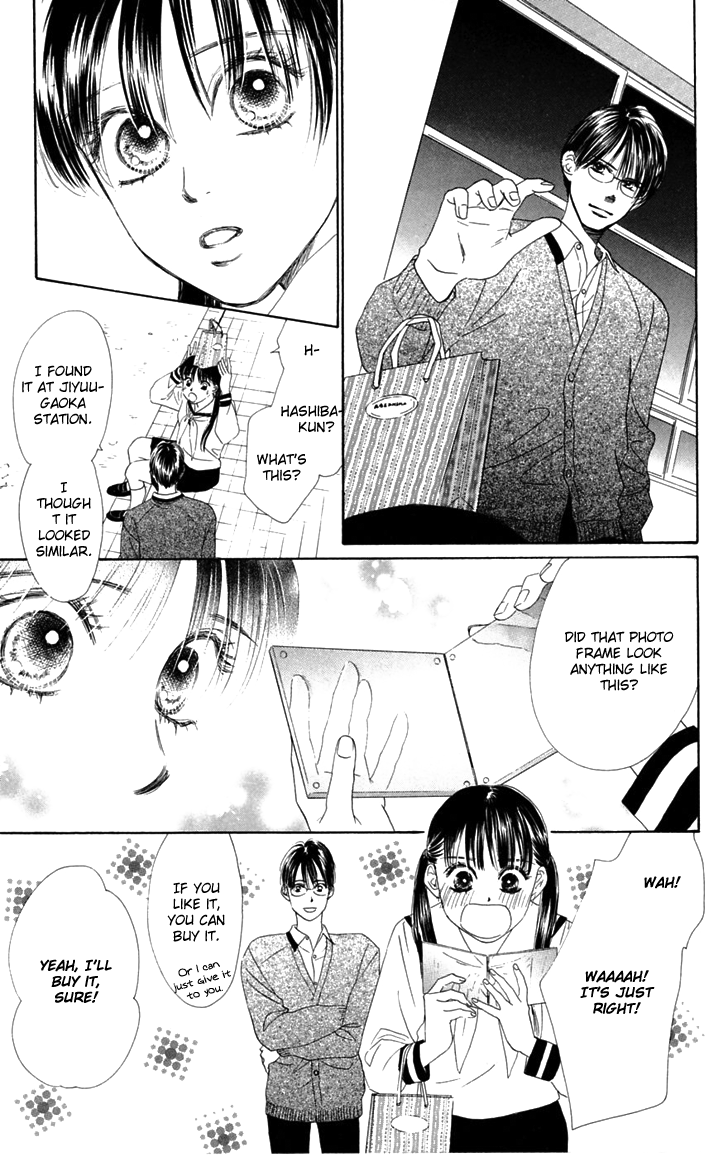 Eden no Hana Chapter 30 page 30 - Chapter 30