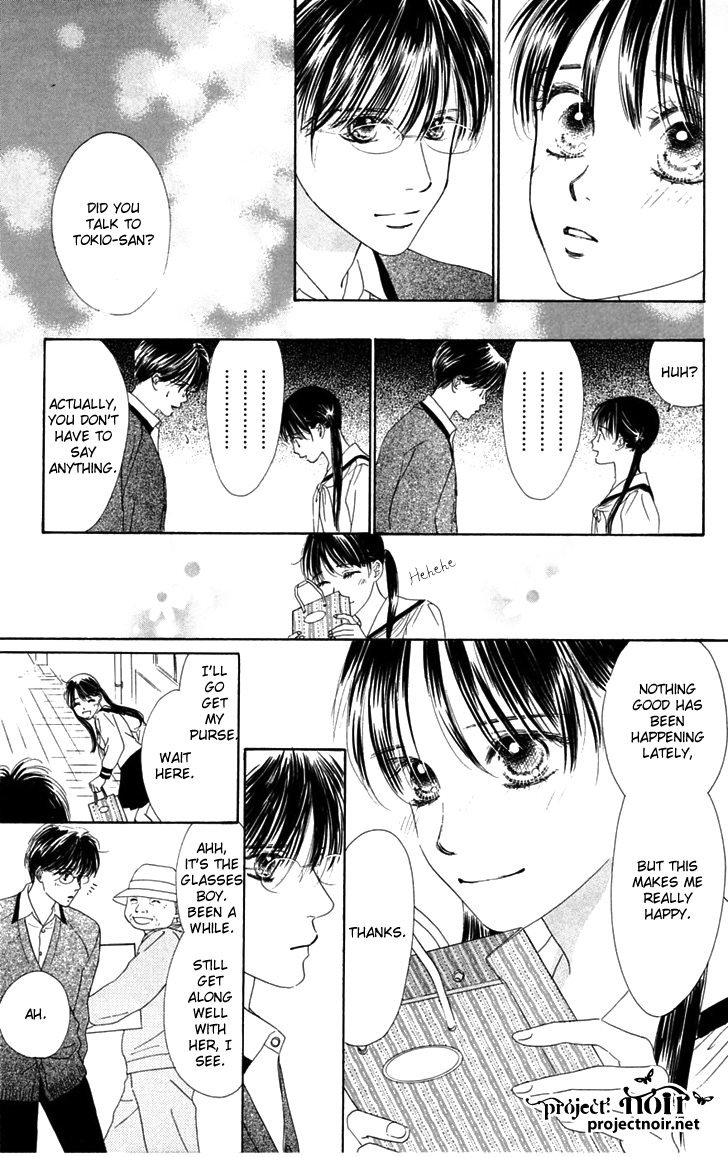 Eden no Hana Chapter 30 page 32 - Chapter 30