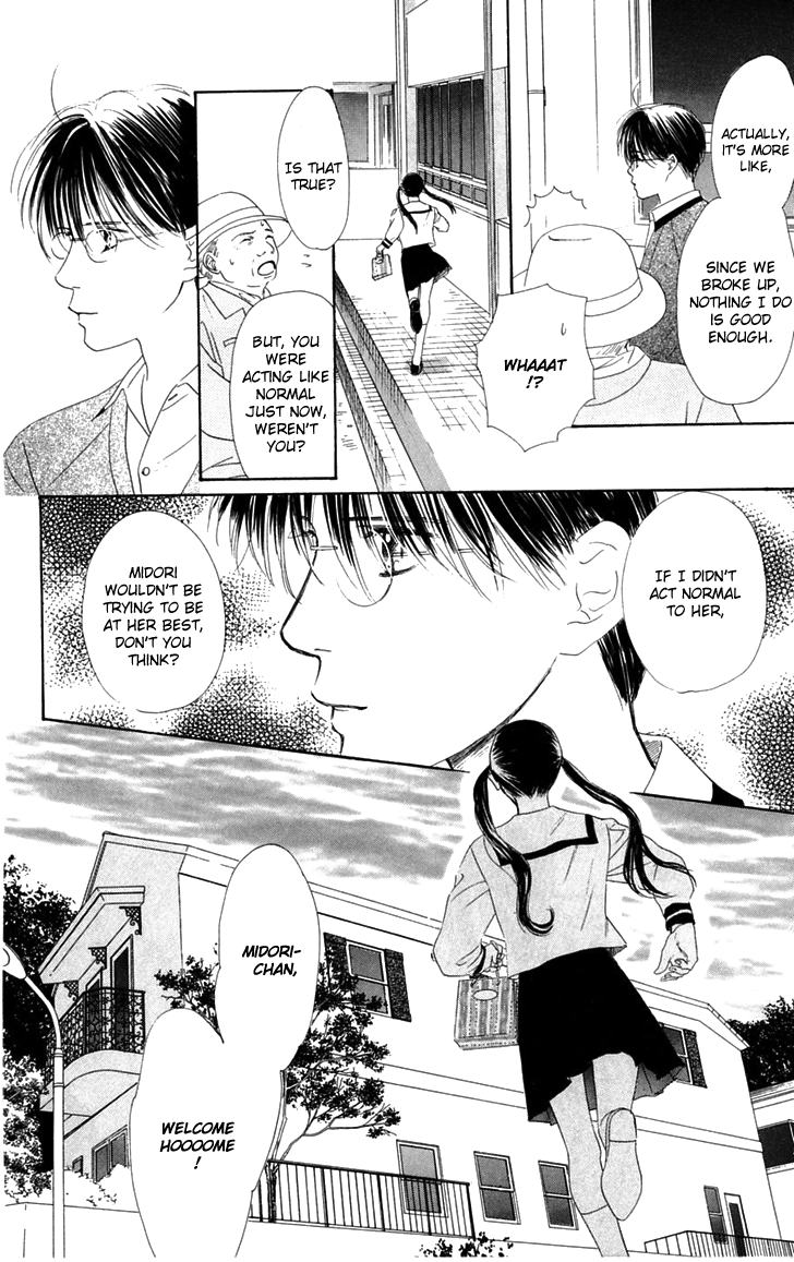 Eden no Hana Chapter 30 page 33 - Chapter 30