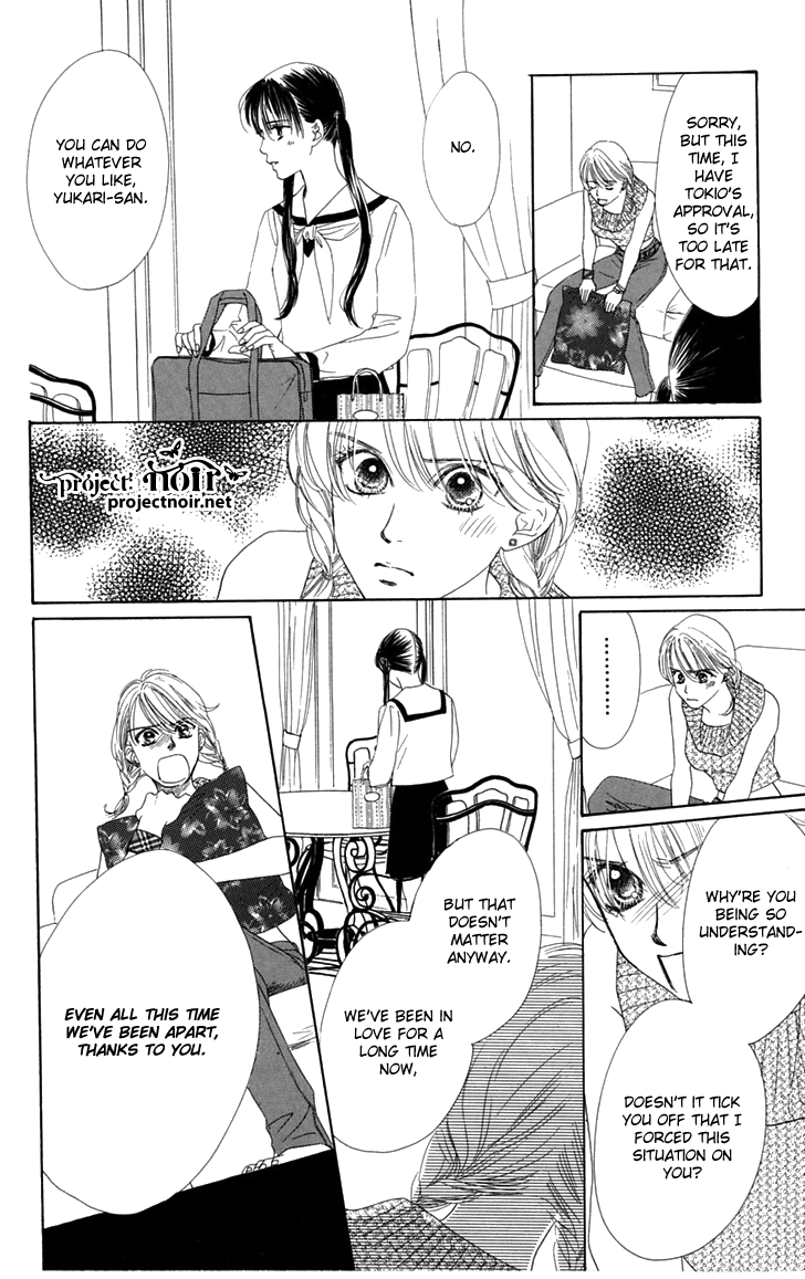Eden no Hana Chapter 30 page 35 - Chapter 30