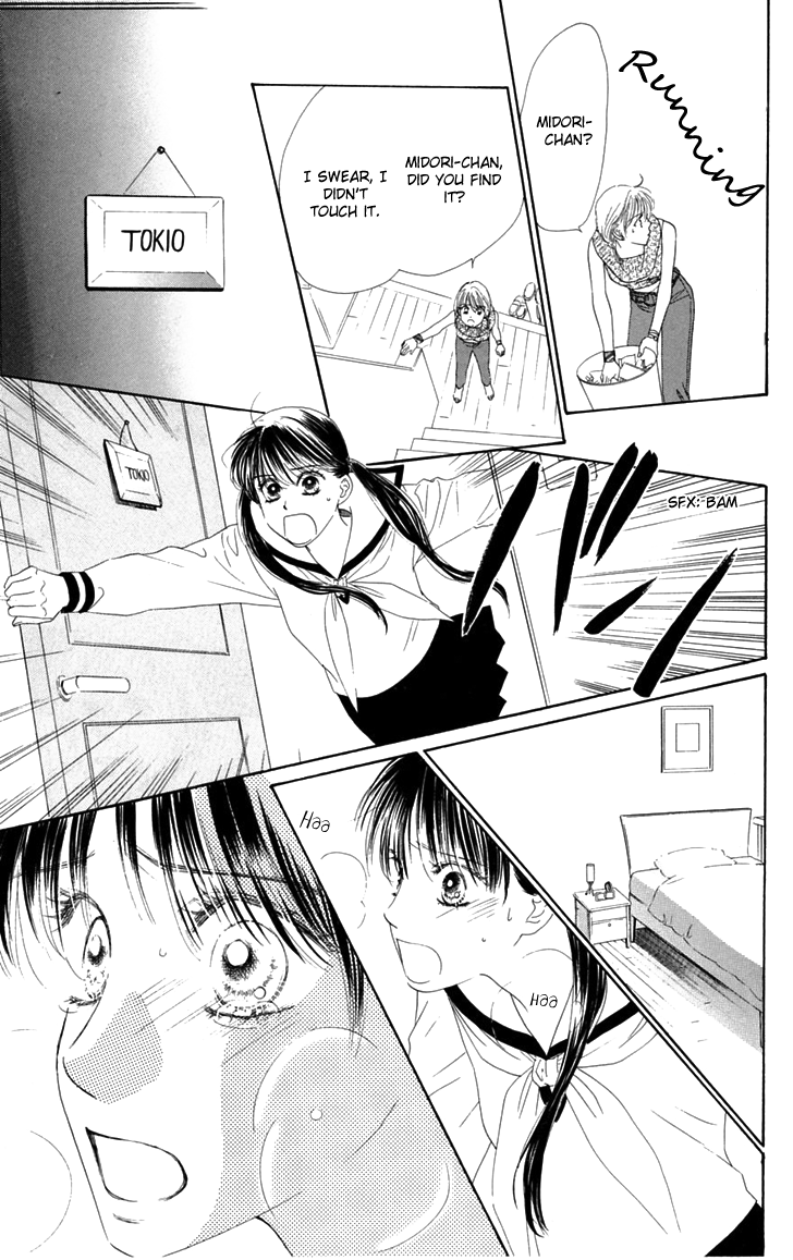 Eden no Hana Chapter 30 page 40 - Chapter 30