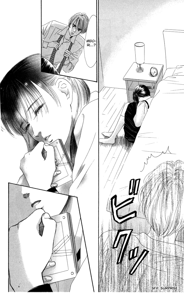 Eden no Hana Chapter 30 page 43 - Chapter 30